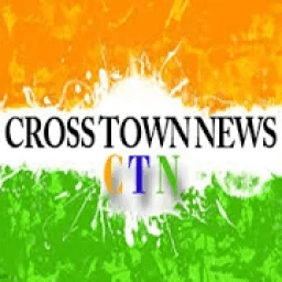 Cross Town News - CTN आइकन