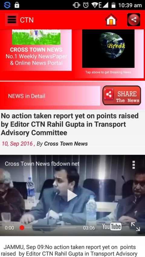 Cross Town News - CTN स्क्रीनशॉट 3