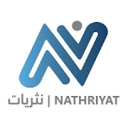 Nathriyat