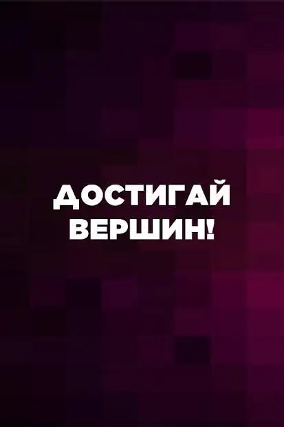 Ставки На Спорт APK Download 2023 - Free - 9Apps