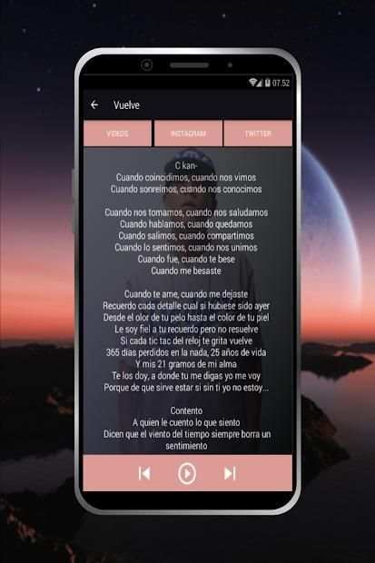 C-Kan Musica screenshot 2