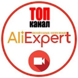 AliExpert YouTube 1.0.0