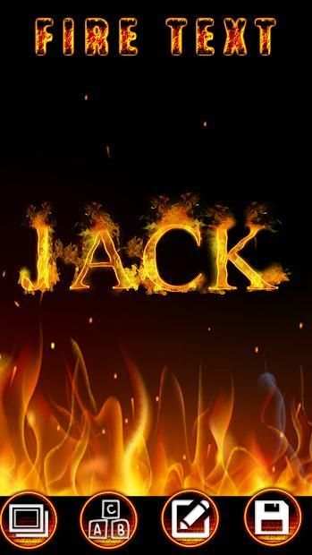 Fire Name Text Art (Stylish Fire Name Maker) screenshot 1
