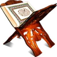 Islamic Stickers Pack - (WAStickerApps)