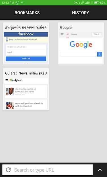 Browser screenshot 2