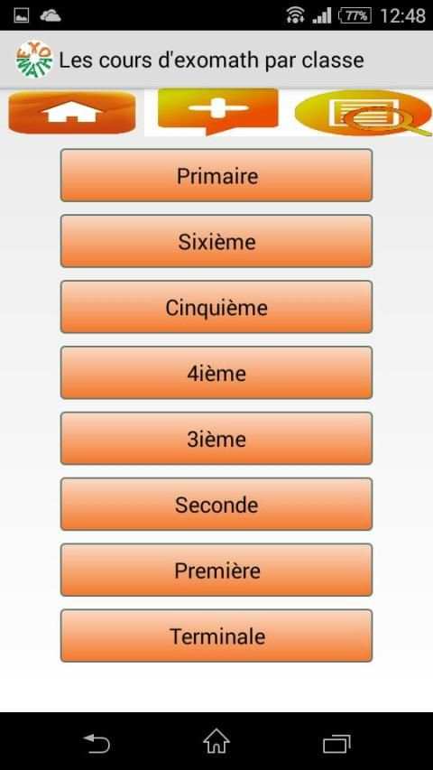 Exomath cours, exercices maths 4 تصوير الشاشة