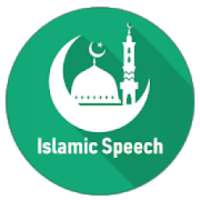 Islamic Speech Malayalam