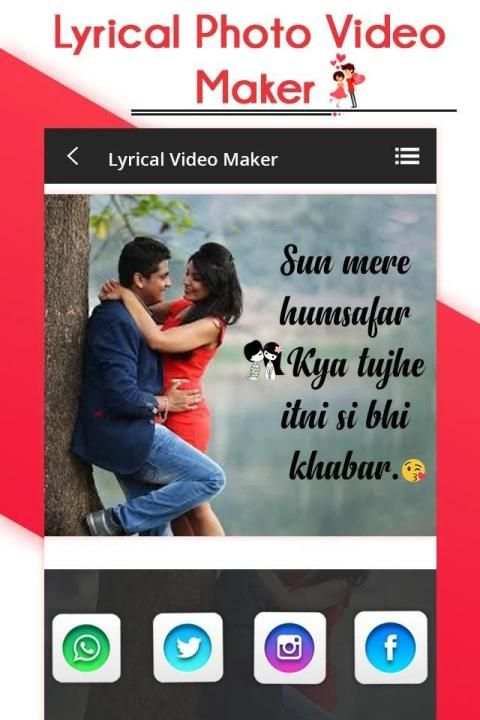Lyrical Photo Video Movie Maker with Music स्क्रीनशॉट 2