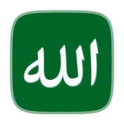 Islamic Stickers for Whatsapp आइकन