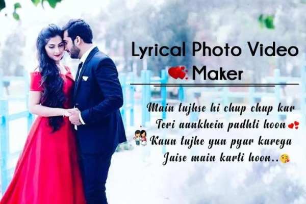 Lyrical Photo Video Movie Maker with Music स्क्रीनशॉट 1