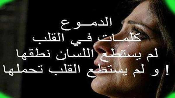 اغانى حزينة روعه جديدة 2019 حصرى kh
‎ screenshot 6