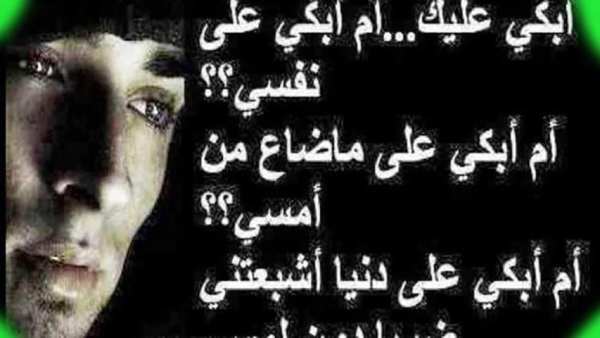 اغانى حزينة روعه جديدة 2019 حصرى kh
‎ screenshot 5
