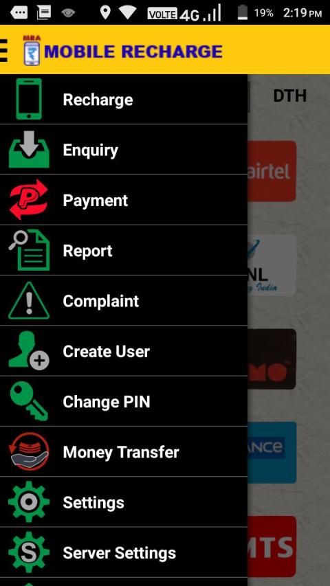 Mobile Recharge screenshot 2