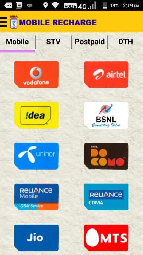 Mobile Recharge screenshot 3