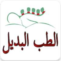 الحجامة 2019
‎ on 9Apps