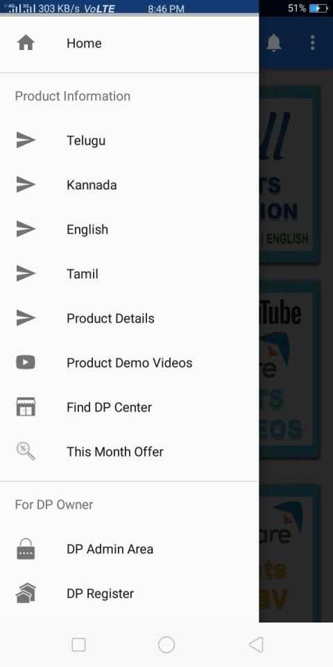 Modicare Information screenshot 2
