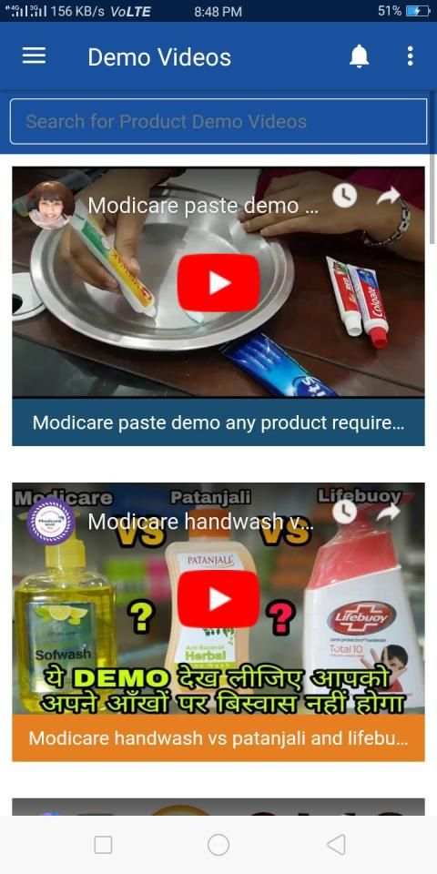 Modicare Information स्क्रीनशॉट 8