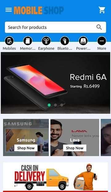 Mobile Shop स्क्रीनशॉट 1