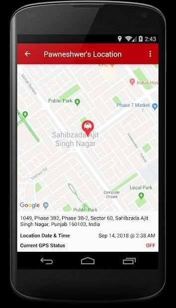 Chase app-For Distributor & Outlet स्क्रीनशॉट 3