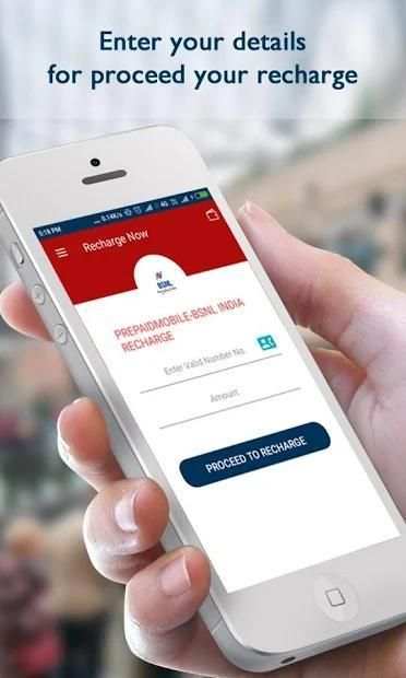 Easy Pay Express Mobile Recharge and Bill Payment स्क्रीनशॉट 1