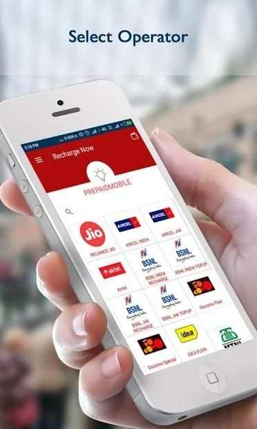 Easy Pay Express Mobile Recharge and Bill Payment स्क्रीनशॉट 5