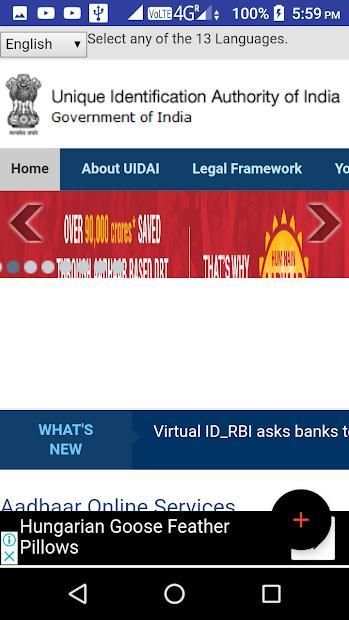 Aadhar Card Correction App screenshot 1