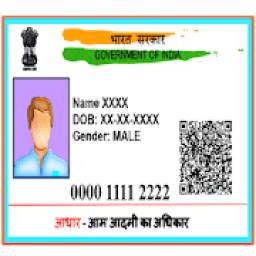 Aadhar Card Correction App 51
