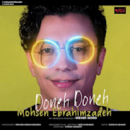 ikon آهنگ های محسن ابراهیم زاده (بدون نیاز به اینترنت)
‎