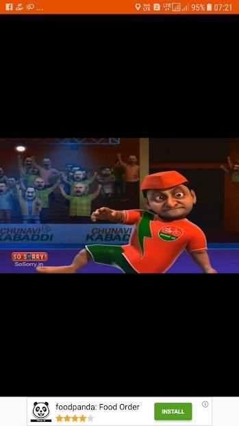 LIVE AAJ TAK TV NEWS screenshot 2