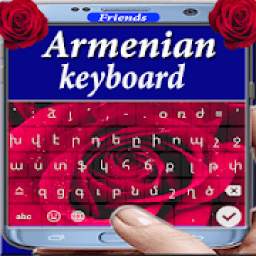 Friends Armenian Keyboard