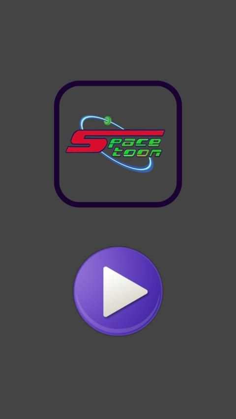 Space Stoon سبيس تون‎ بث مباشر
‎ screenshot 2