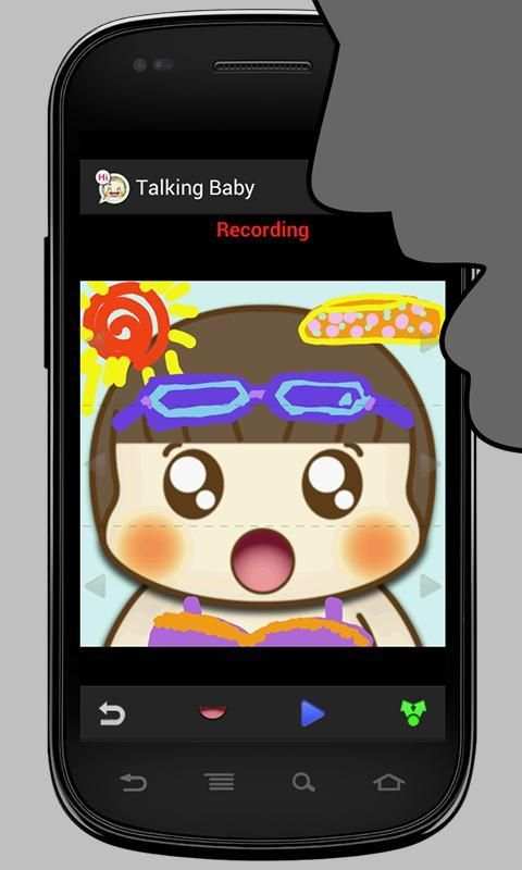 Talking Baby screenshot 4