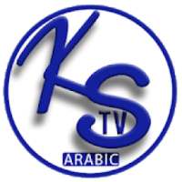 KS ARABIC IPTV