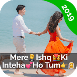 inShorts : Dp Status and Video आइकन