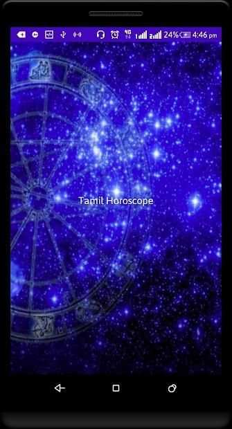Horoscope in Tamil - Tamil Jothidam स्क्रीनशॉट 2