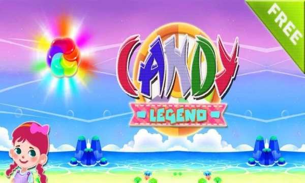 CANDY LEGEND 2019 screenshot 2