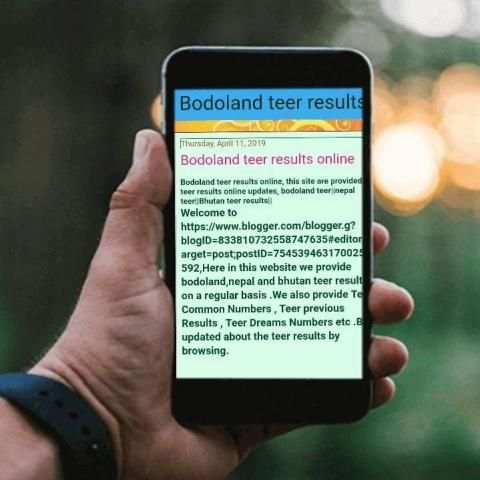 Bodoland teer screenshot 5