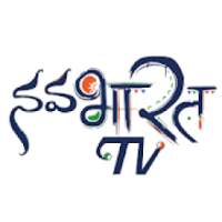 Nava Bharath TV