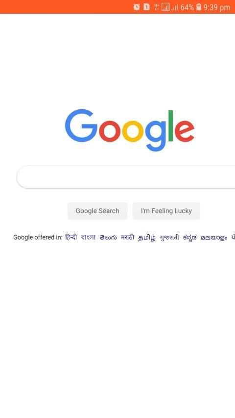 Smart browser pro स्क्रीनशॉट 3