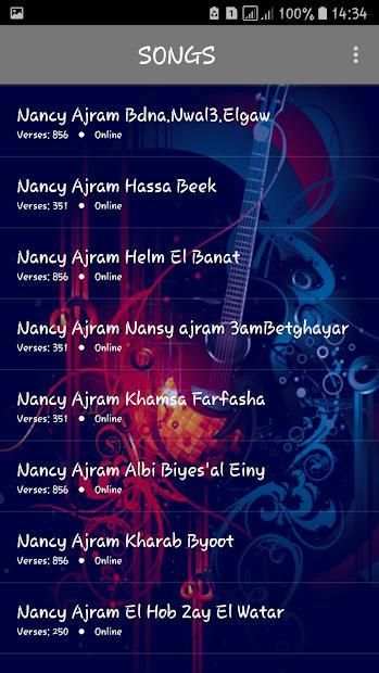 اغاني نانسي عجرم 2019 بدون نت - aghani nancy ajram
‎ screenshot 1
