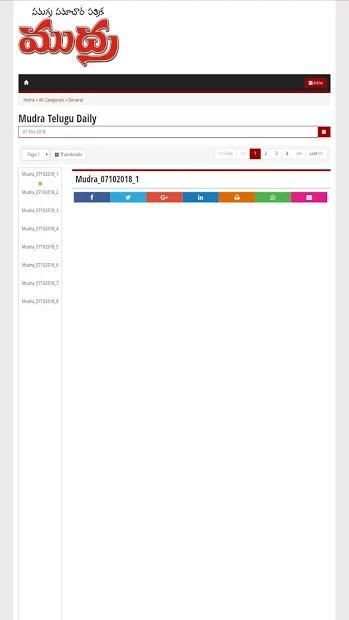 Mudra Daily screenshot 2