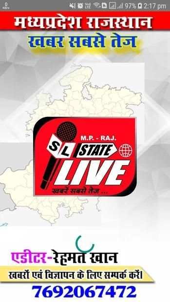 State Live News screenshot 4