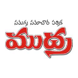MUDRA DAILY 1.0.0