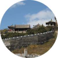 Yantai - Wiki