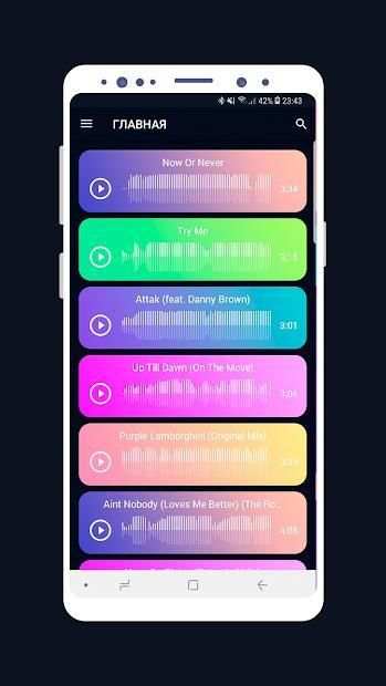RingTone Maker - Создание рингтонов स्क्रीनशॉट 2