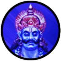 Shani Mantras on 9Apps