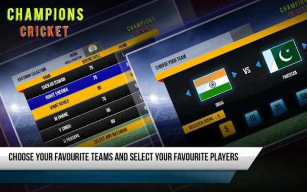 Champions Cricket स्क्रीनशॉट 1
