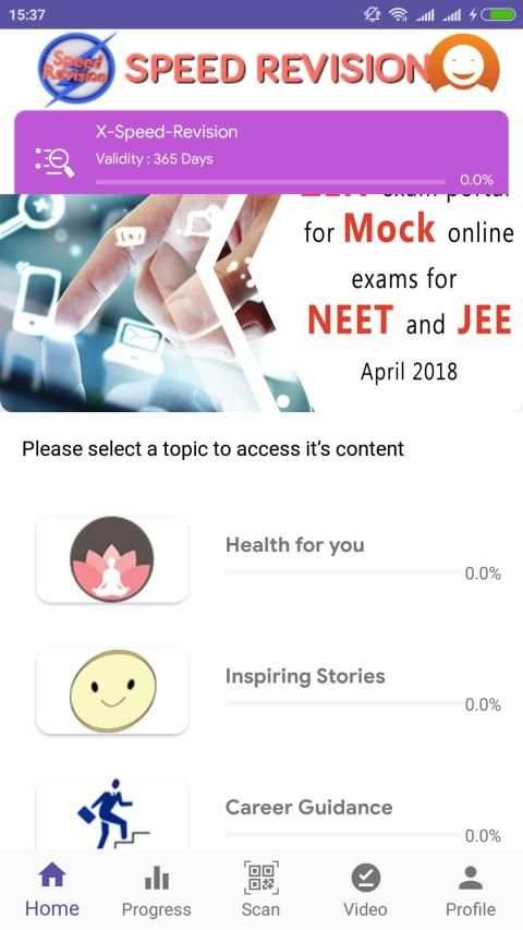 Speed Revision Learning App for Class 5 - 12 स्क्रीनशॉट 3