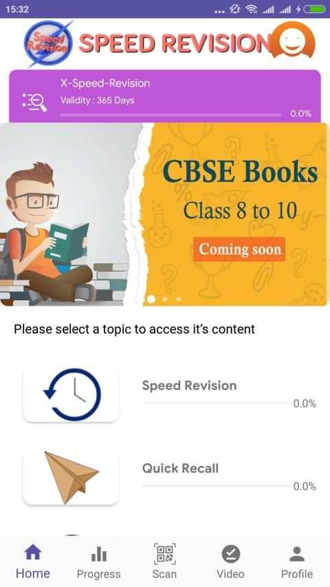 Speed Revision Learning App for Class 5 - 12 स्क्रीनशॉट 2