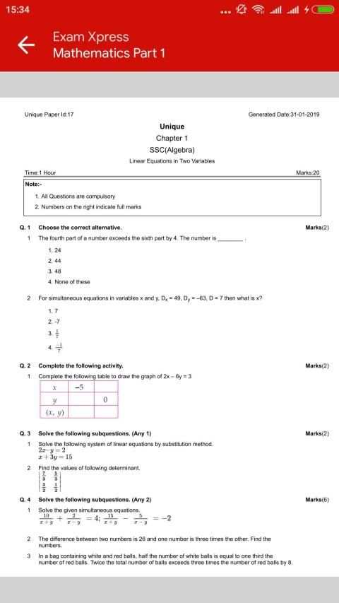 Speed Revision Learning App for Class 5 - 12 स्क्रीनशॉट 6